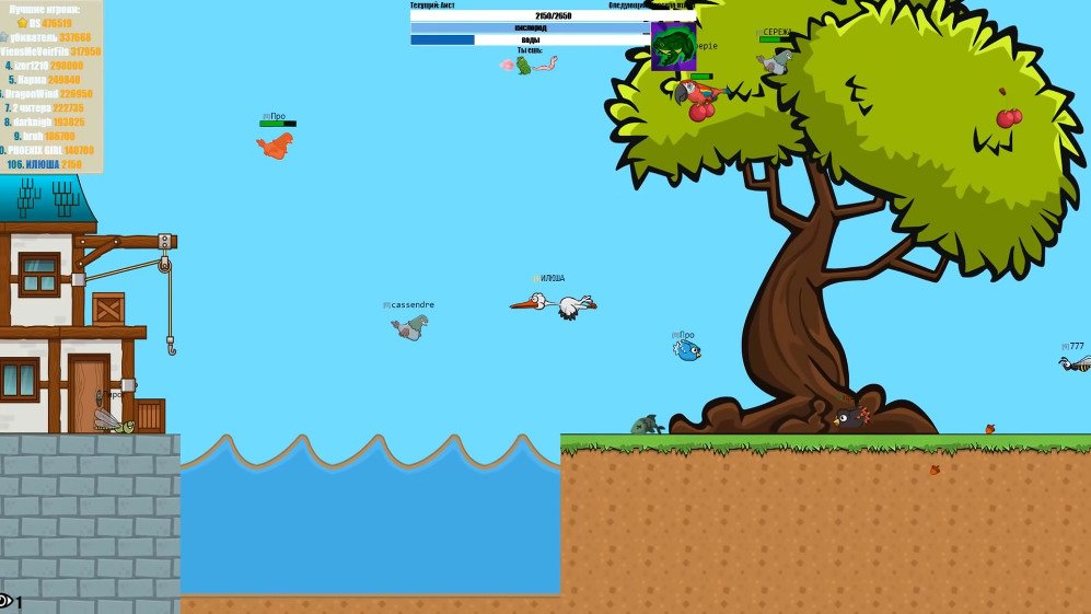 This Revolutionary New Game Combines The Best Elements Of Strategy, Adventure, And Simulation To Create An Enthralling And Captivating Gaming Experience.