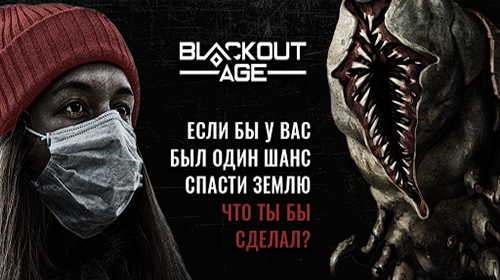blacksprut bundle скачать бесплатно на русском даркнетruzxpnew4af