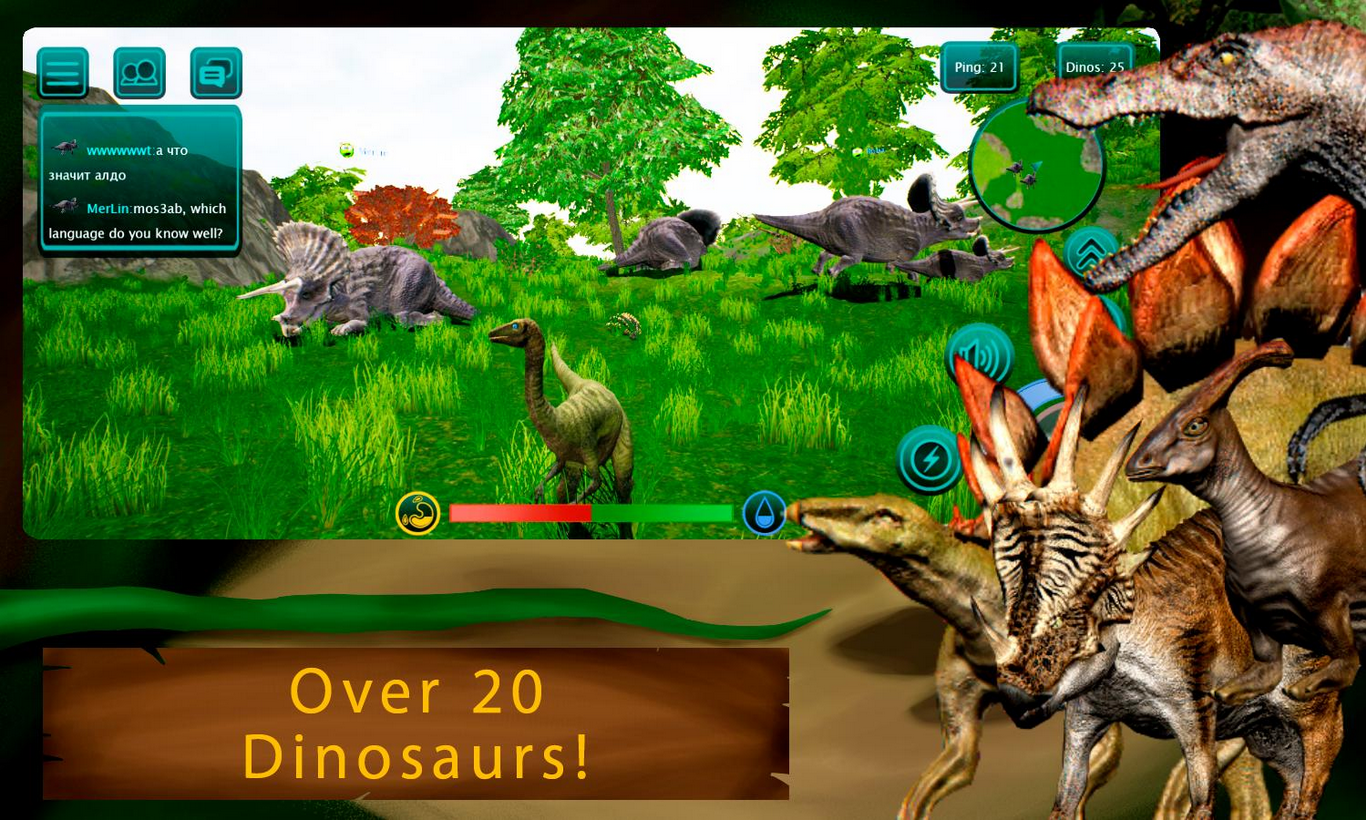 стим симулятор динозавра фото 37
