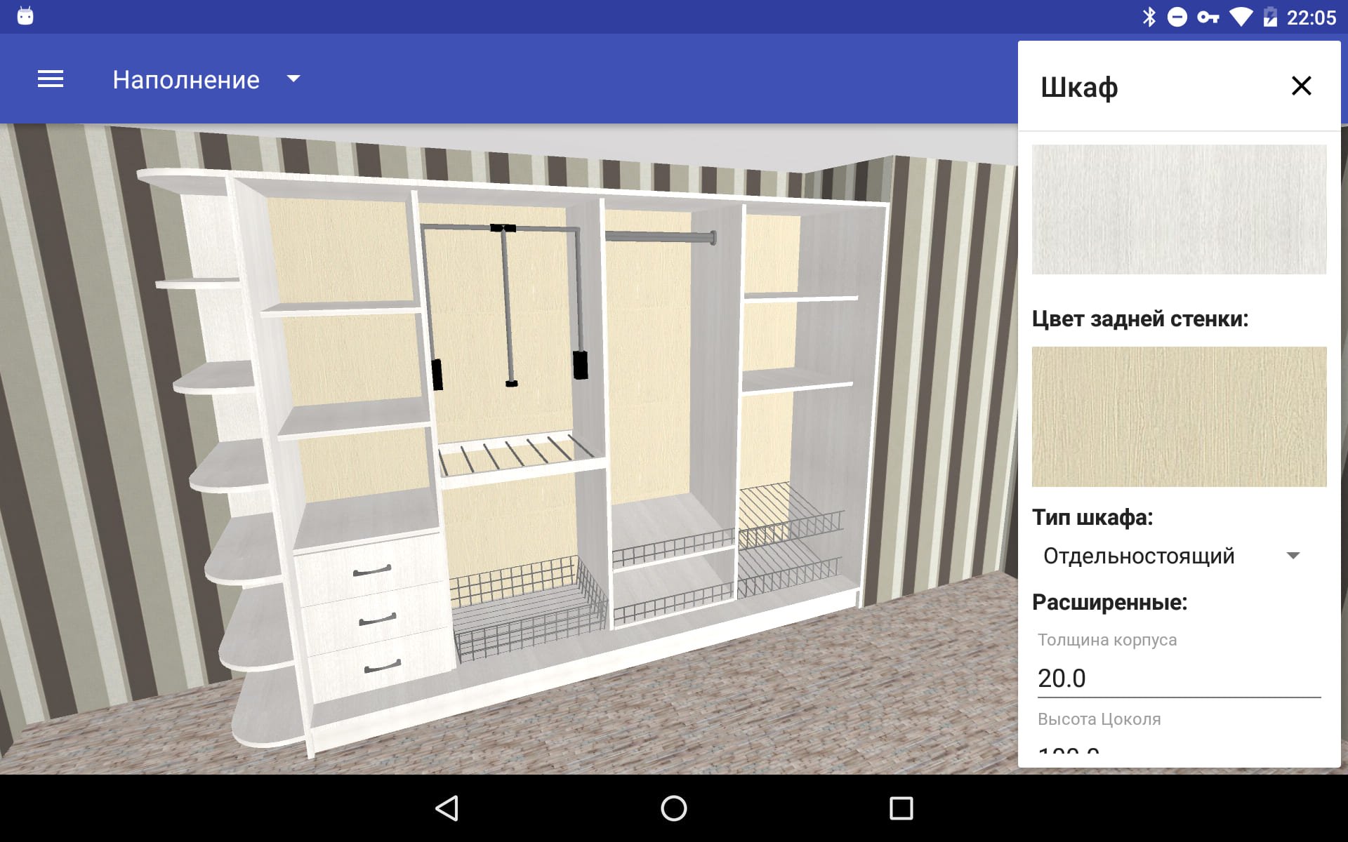 Конструктор шкафа-купе 3д