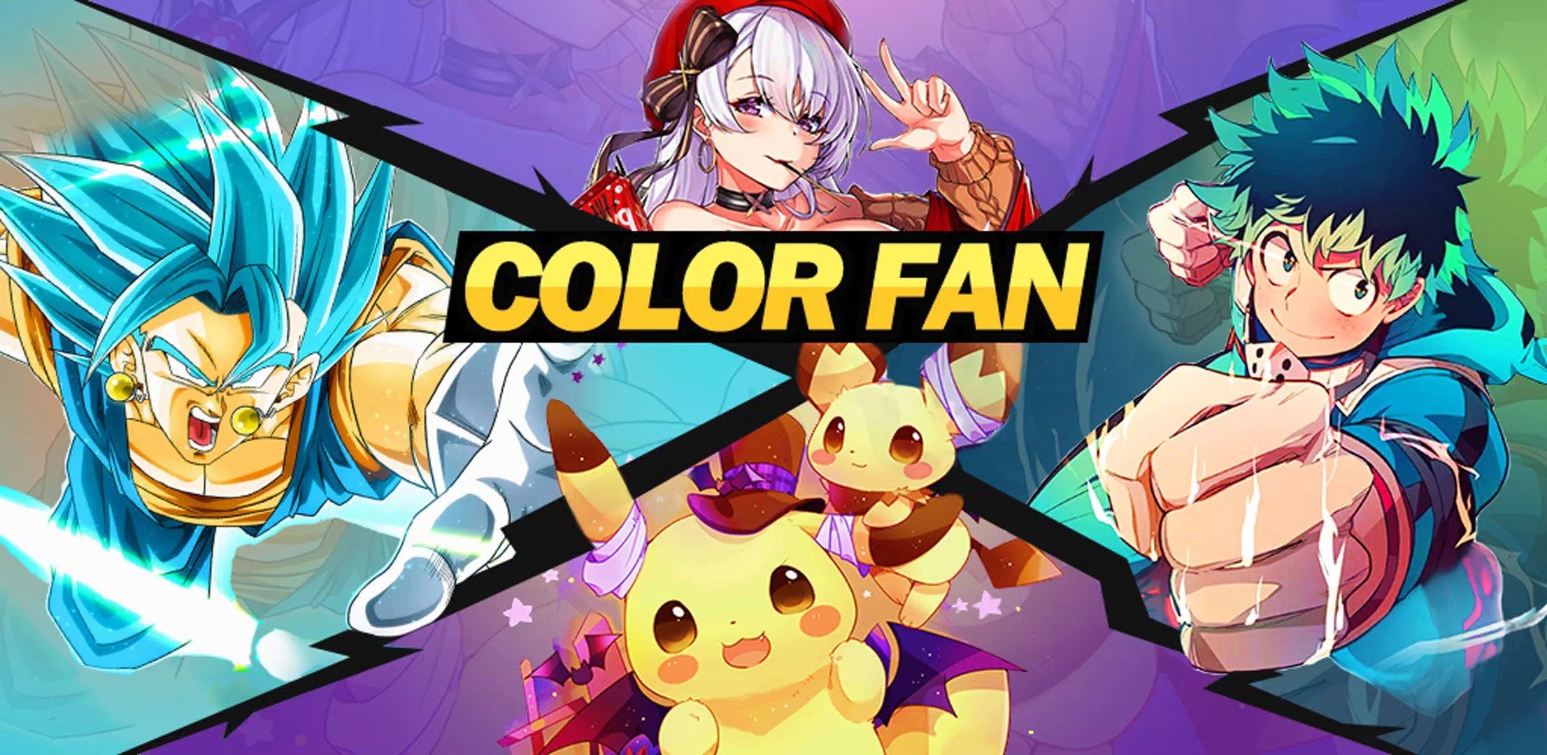 color fan